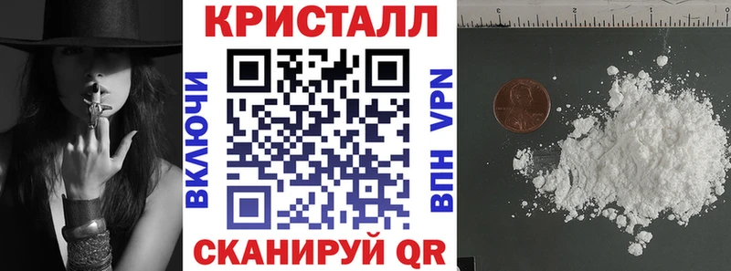 Amphetamine Premium Гаджиево