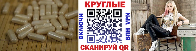 Ecstasy 280мг  Купить закладки  Гаджиево 