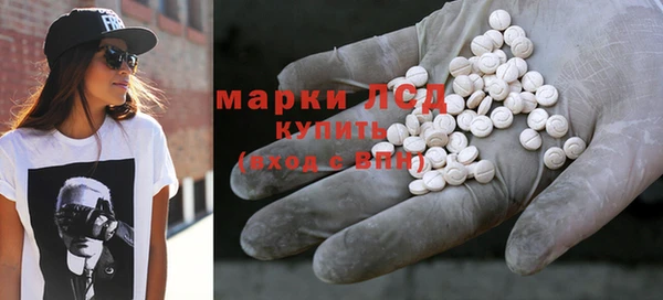 а пвп мука Бугульма