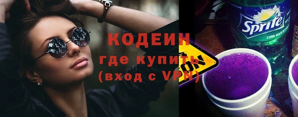 а пвп мука Бугульма