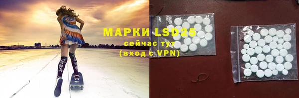 а пвп мука Бугульма