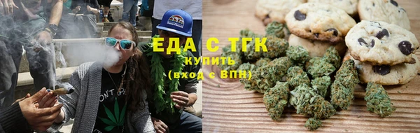 а пвп мука Бугульма