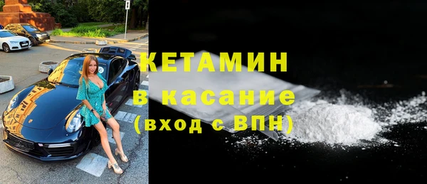 а пвп мука Бугульма
