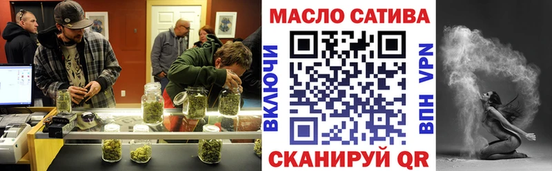 Купить закладки  Гаджиево  Дистиллят ТГК вейп с тгк 